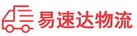 张家界到金安区物流公司